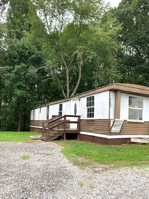 5104 Daylily Rd Lot 2 Wise